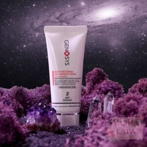 🔹 Genosys Multi Functional Anti-Wrinkle Cream (MFC) – Bakuchiol, niacinamide, propolis, seramid ve hidrolize kolajen içeren çok fonksiyonlu krem; kırışıklık görünümünü azaltır, elastikiyeti artırır ve cilt tonunu eşitler. #antiwrinklecream #bakuchiolkrem #niacinamidecream #gençciltbakımı #MFCkrem
